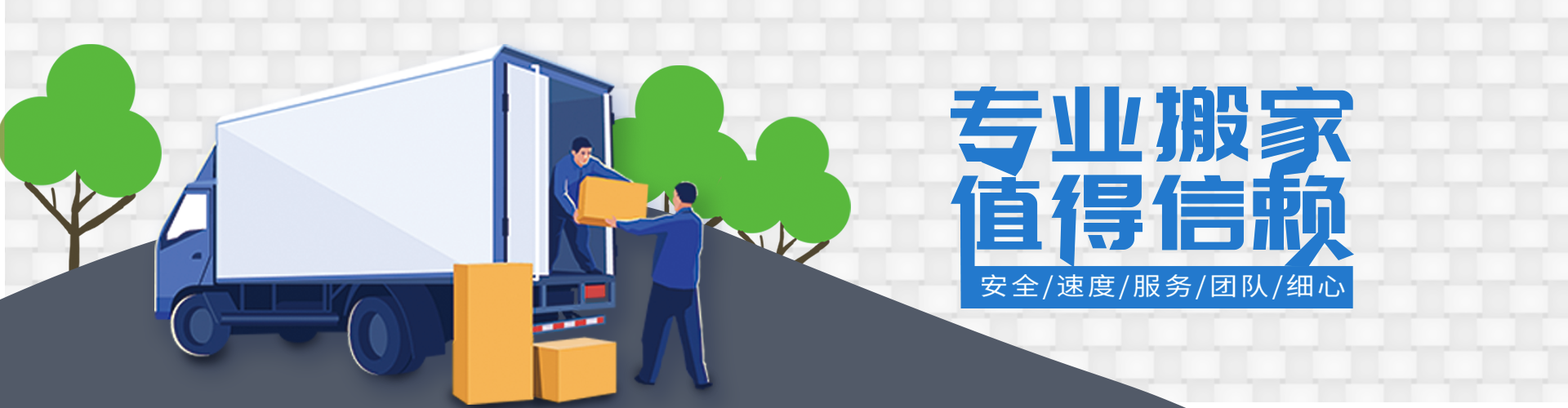 真人实女处被破69Xx