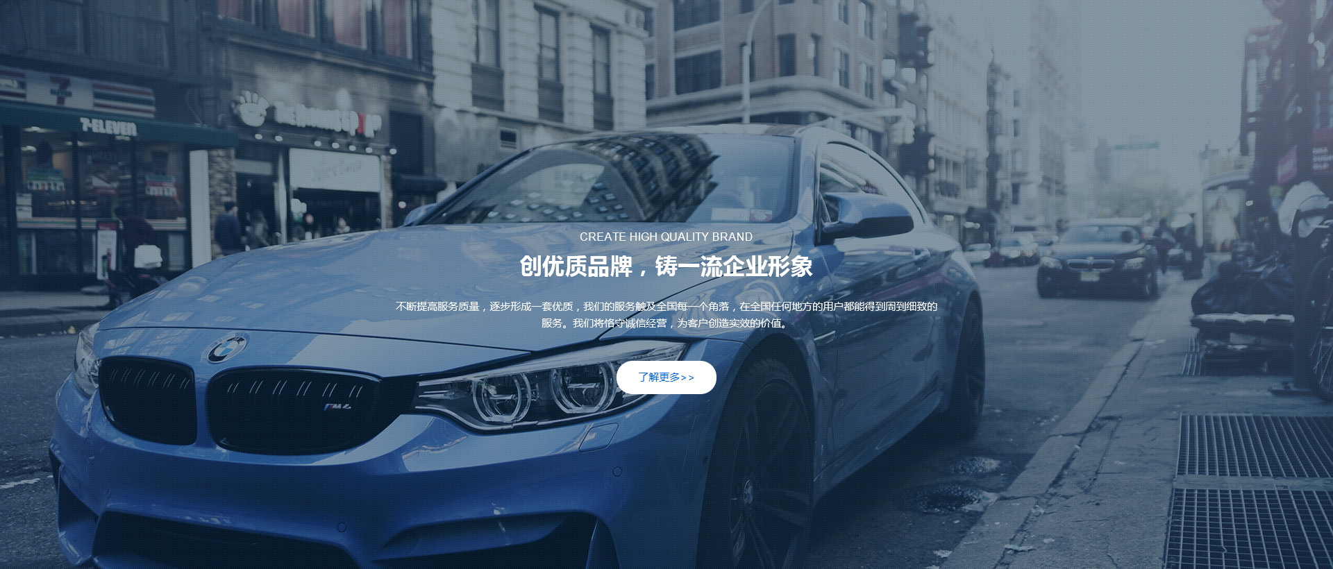 暴躁少女2025最新版14年